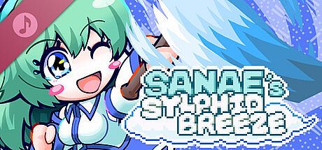SANAE's Sylphid Breeze Original Soundtrack