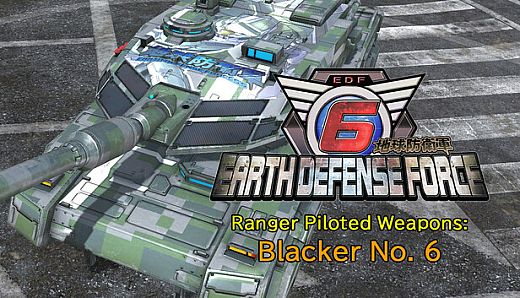 EARTH DEFENSE FORCE 6 - Ranger Piloted Weapons: Blacker No. 6