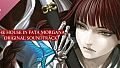 The House in Fata Morgana Original Soundtrack