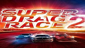 Super Drag Race 2