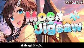Moe Jigsaw - Aikagi Pack