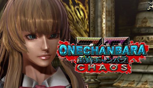 Golden Saaya Ponytail