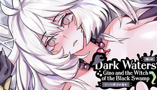 Dark Waters: Gino and the Witch of the Black Swamp