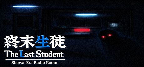 The Last Student : Showa-Era Radio Room Game