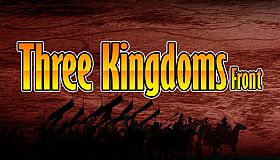 三国战线