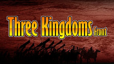 三国战线 Game