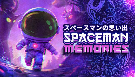 Spaceman Memories