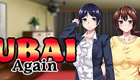 UBAI Again
