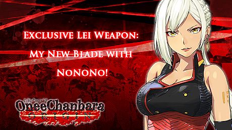 OneeChanbara ORIGIN - Exclusive Lei Weapon: My New Blade with NoNoNo! DLC