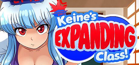Keine's Expanding Class! Game