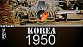 Wars Across the World: Korea 1950