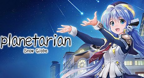 planetarian: Snow Globe Game