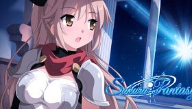 Sakura Fantasy