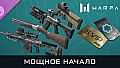 Warface - Мощное начало