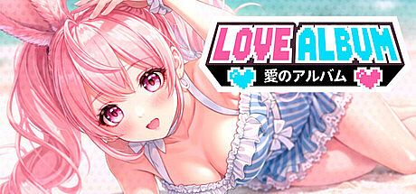 Love Album / 爱相集 Game