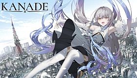 KANADE