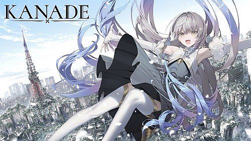 Comprar KANADE