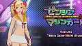 FULL METAL SCHOOLGIRL - Costume: "White Sailor Bikini (Ryoko)"