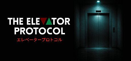 The Elevator Protocol Game