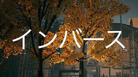 The Inverse - Japanese Language Bolt-On DLC