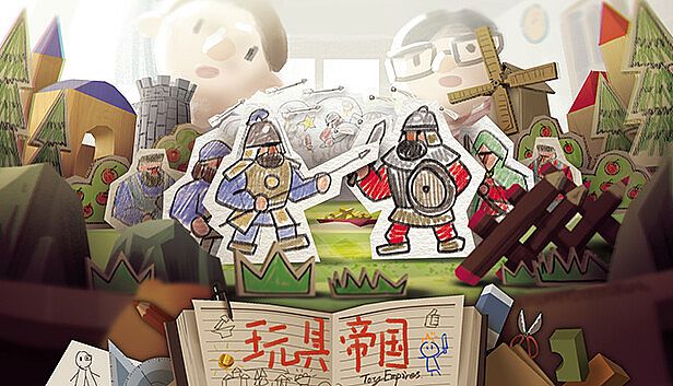 Buy 玩具帝国 Toy Empires