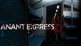 Anant Express