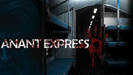 Anant Express Game
