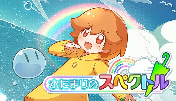 Buy Spectrum of the Puddle