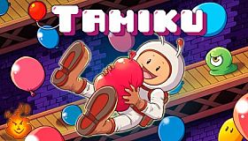 Tamiku