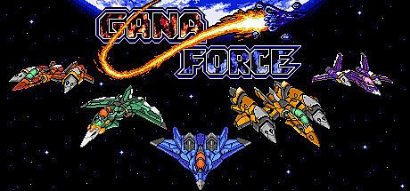 GANA FORCE Game