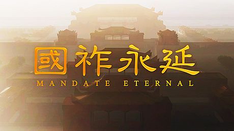 Mandate Eternal Game