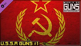 World of Guns: USSR Guns Pack #1