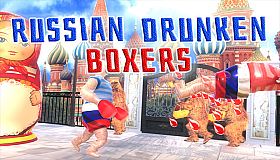 Russian Drunken Boxers