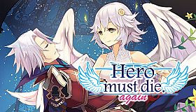 Hero must die. again