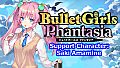Bullet Girls Phantasia - Support Character: Saki Amamine