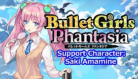 Bullet Girls Phantasia - Support Character: Saki Amamine