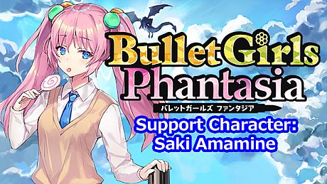 Bullet Girls Phantasia - Support Character: Saki Amamine DLC