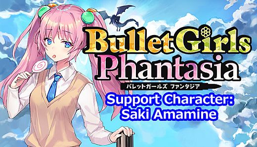 Bullet Girls Phantasia - Support Character: Saki Amamine