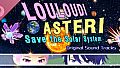 Louloudi Asteri Soundtrack