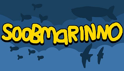 Soobmarinno