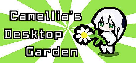 Camellia's Desktop Garden Game