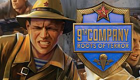 9th Company: Roots Of Terror