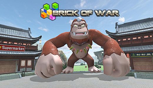 VR GAME-Brick of War 魔块战争