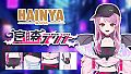 Hainya World - "Elina" COSTUME PACK