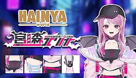 Hainya World - "Elina" COSTUME PACK