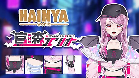 Hainya World - "Elina" COSTUME PACK DLC