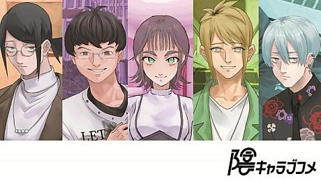 INtLOVErt Game Club Game