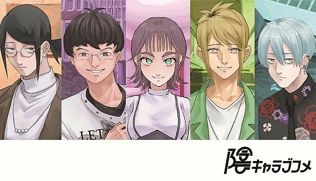 Buy INtLOVErt Game Club