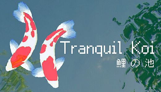 Tranquil Koi 鯉の池