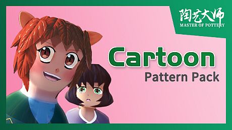 Master Of Pottery - Cartoon Pattern Pack DLC